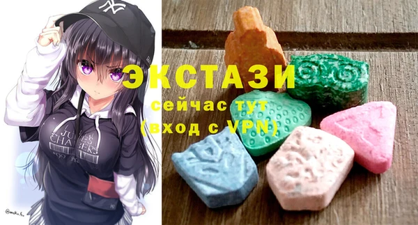 MESCALINE Белоозёрский